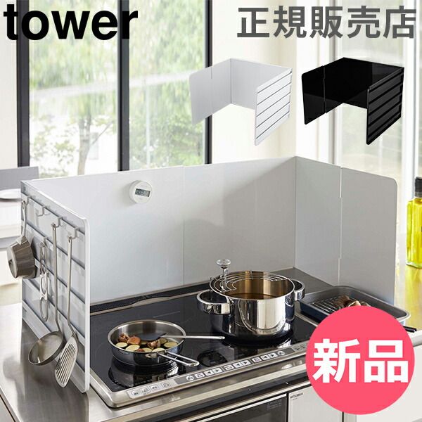 李東拭の肉筆画・サイン入り 【公式通販】
