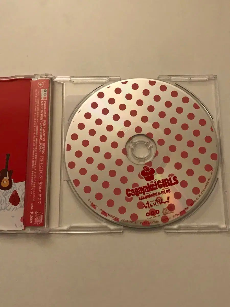 けいおん!/CD7枚まとめ売り けいおん! アルバム cd まとめ売り - メルカリ