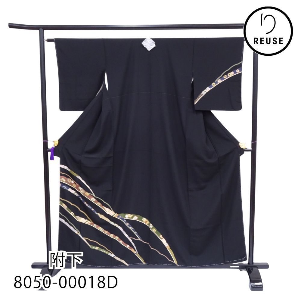 平和屋着物○片岡仁左衛門 訪問着 駒刺繍 雪輪鳳凰草花文 暈し染め