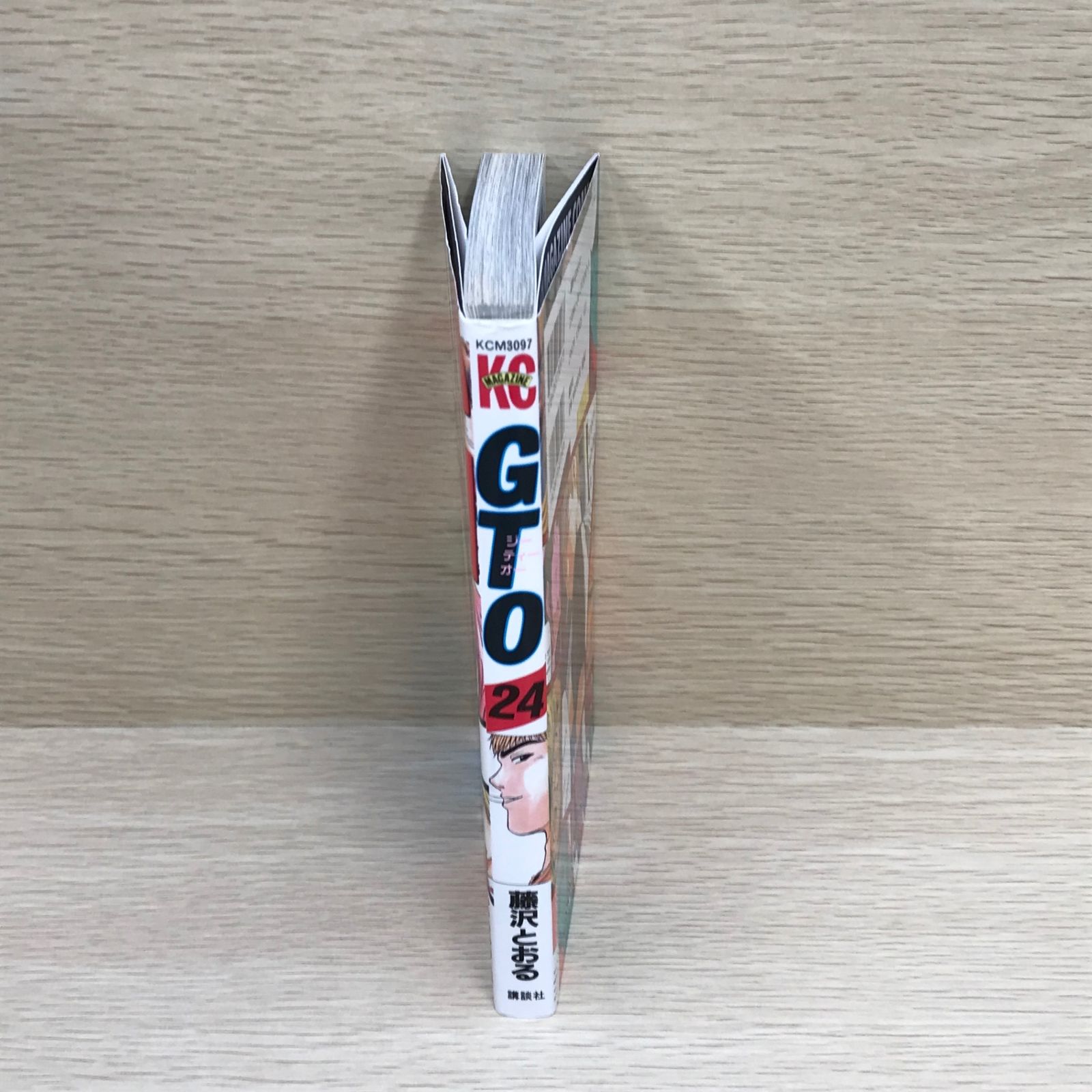 GTO 24巻/【作者】藤沢とおる/GF-0225001882-YP/GF08751 - メルカリ