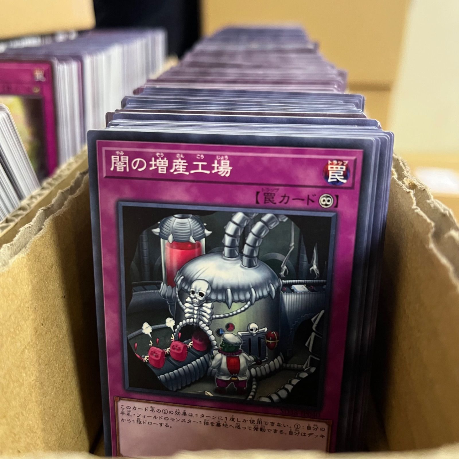 遊戯王 初期 字レア ノーマル 10000枚 まとめ売り 遊戯王カード ノーマル•字レア 10000枚 - メルカリ