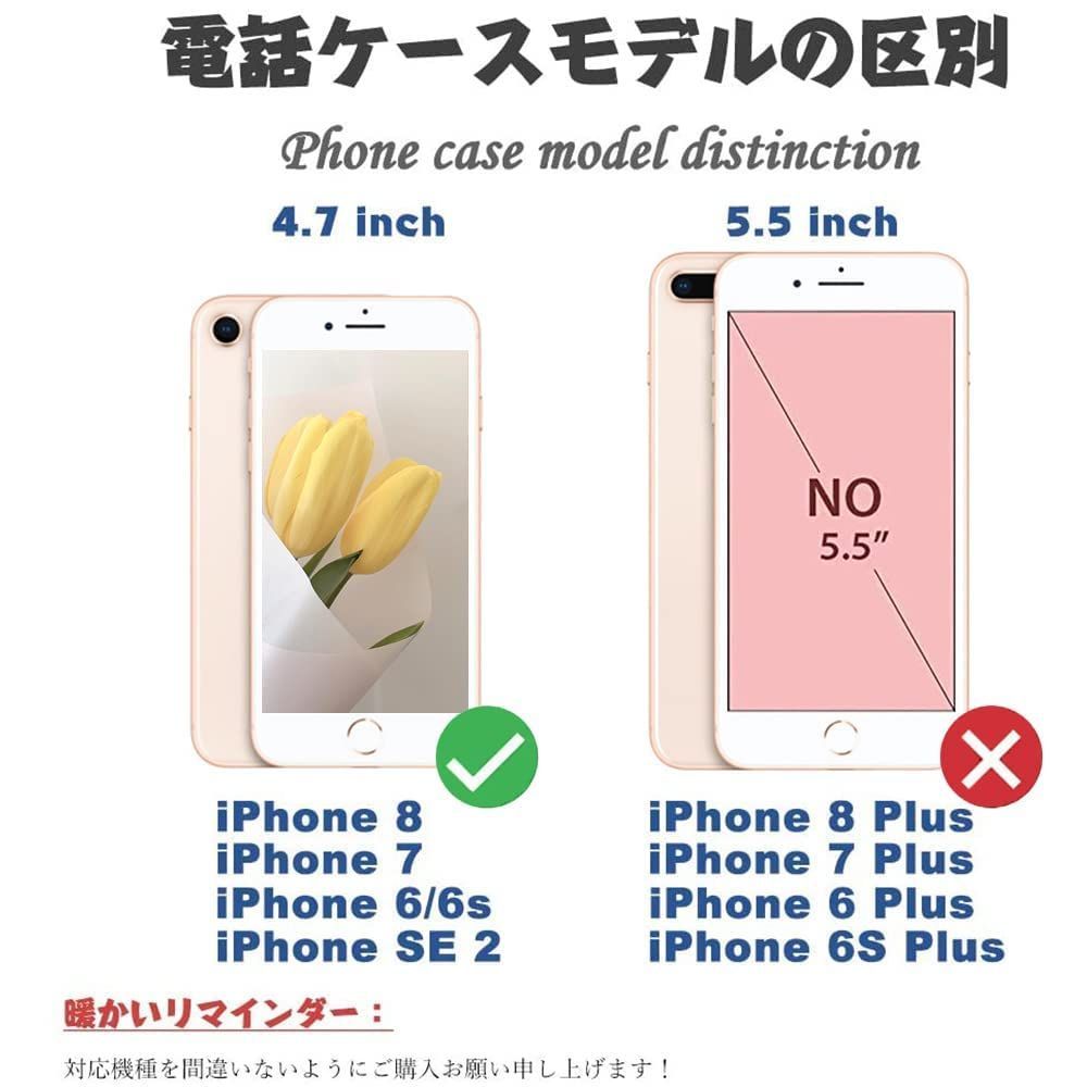 送料無料】iPhone se2 ケース 手帳 iPhone8 手帳型カバー 首かけ