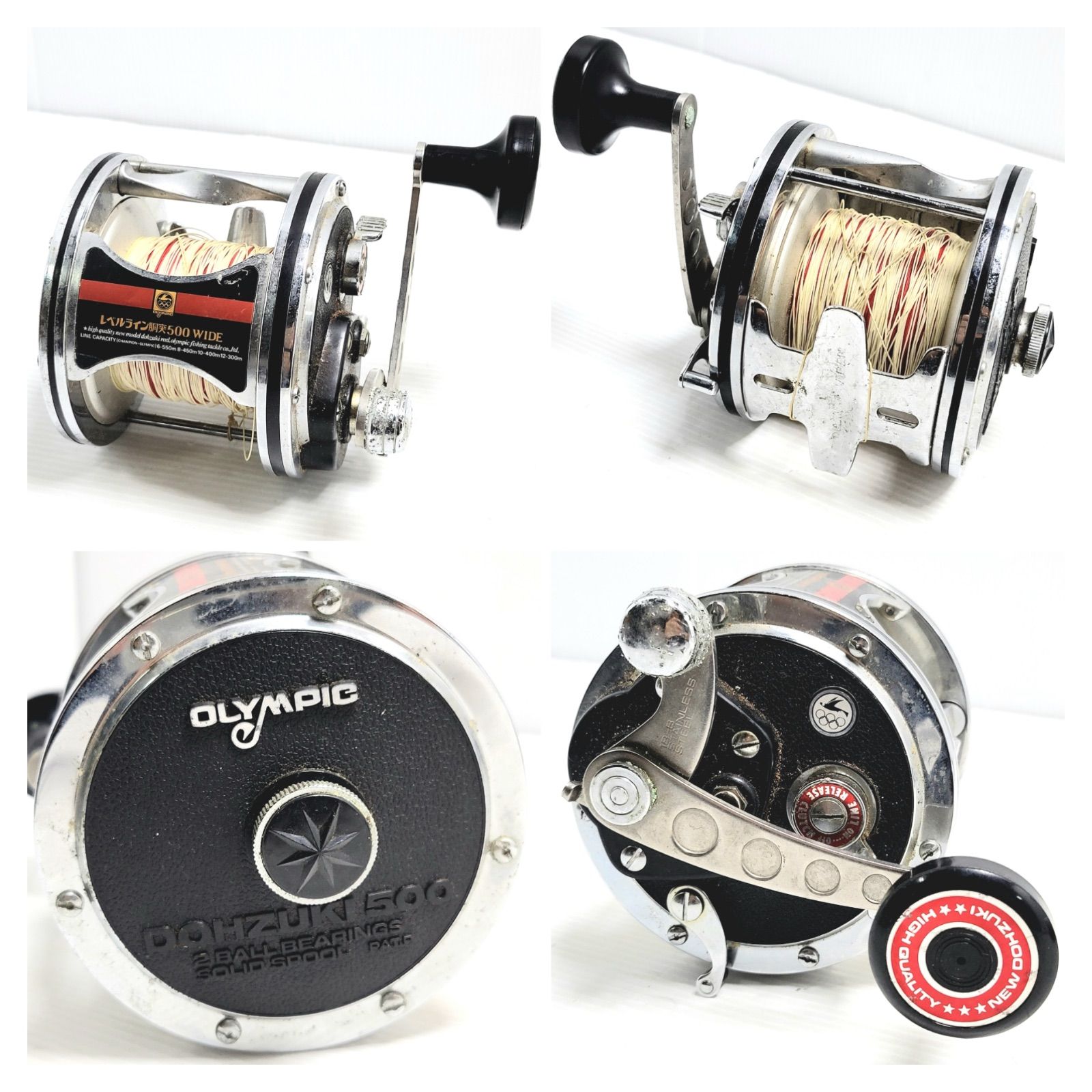 SHIMANO Daiwa スピニングリール 3点 まとめ売り 釣具 リール SHIMANO