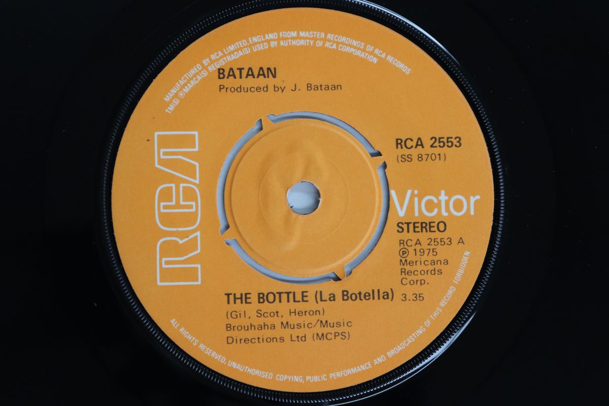 極美品　Jo Bataan / The Bottle 極美品 Jo Bataan / The Bottle Joe Bataan｜The Bottle (7