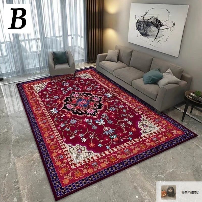 絨毯 ペルシャ風 ラグ カーペット 滑り止め 洗濯 敷物 室内 おしゃれ 厚み6mm 長方形 180×280 リビング 寝室 ベッドルーム5-121 MARWIL-DEMENAGEMENTS_CH