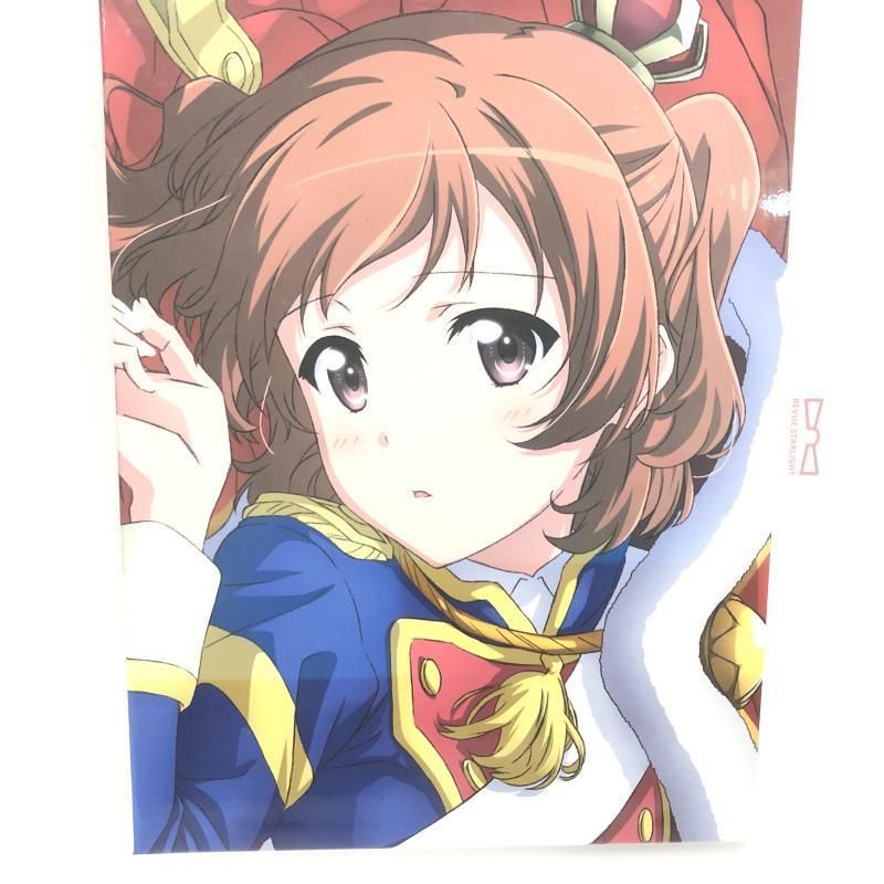 Blu-ray