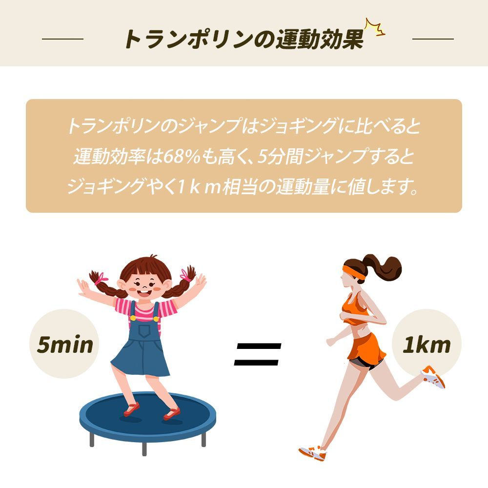 ベージュ