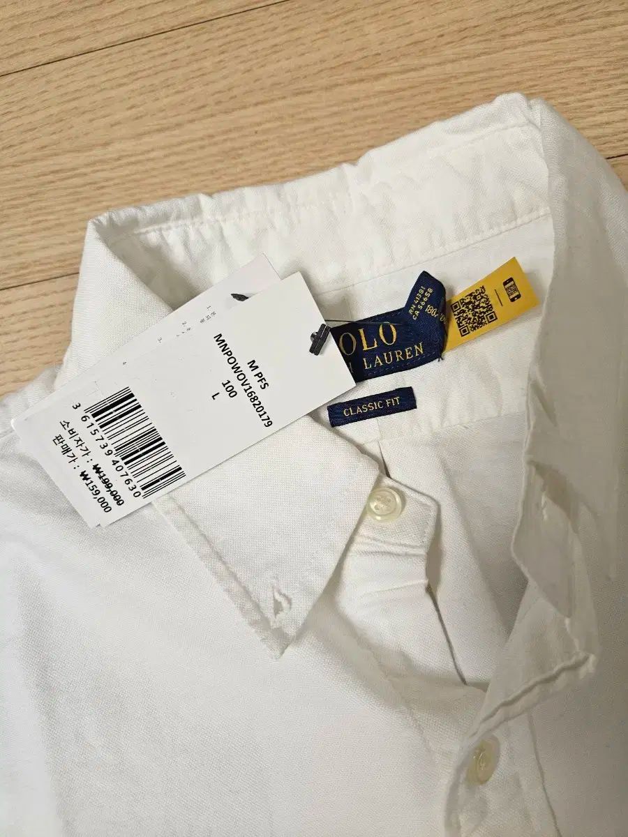 ポロ ラルフローレン 白 オックスフォードシャツ ラージ