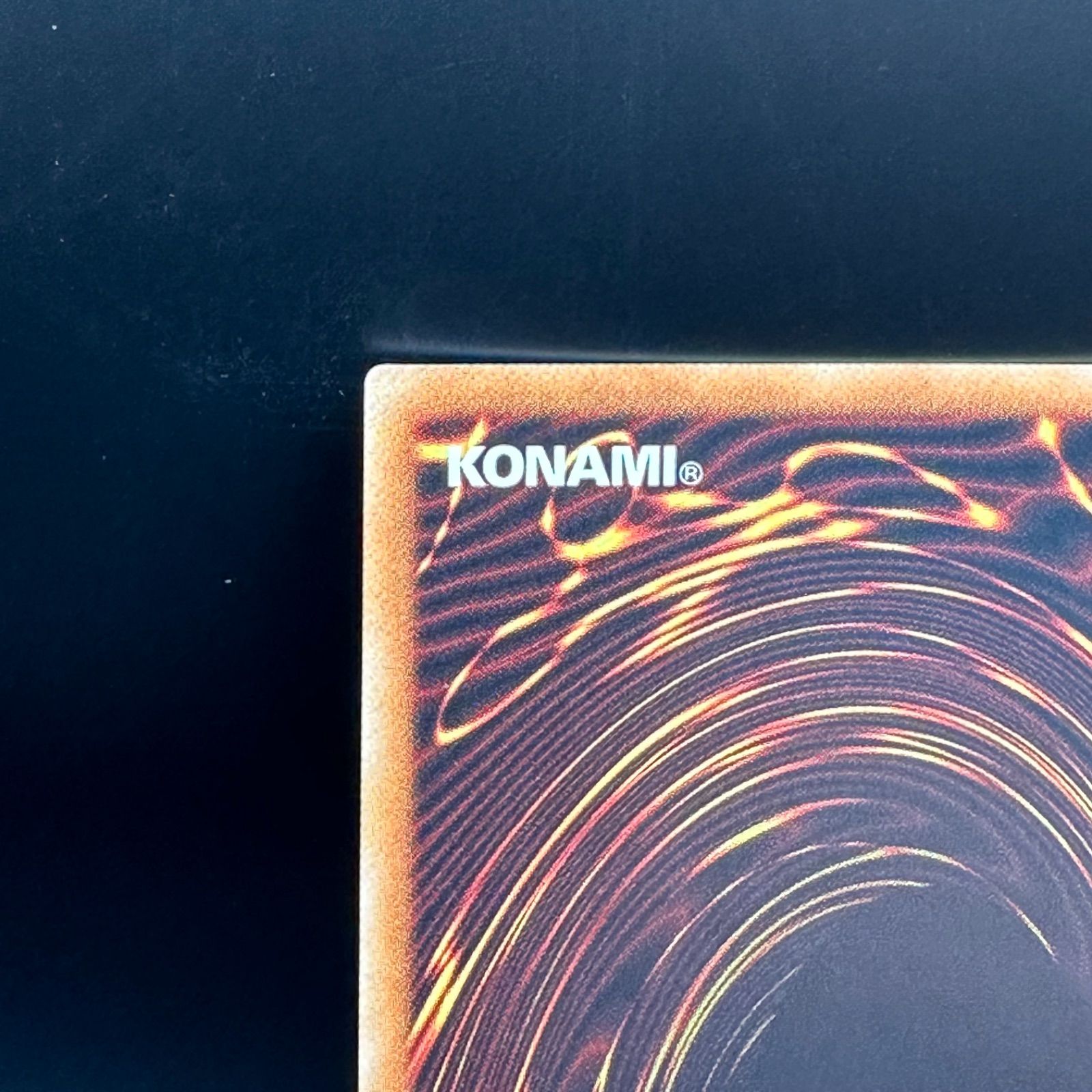 遊戯王 トラップトリック 20thシークレットレア - メルカリ