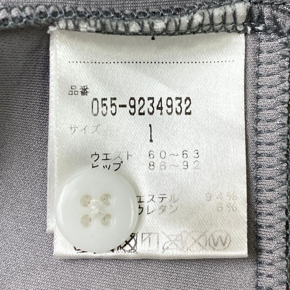 セットアップ ゴルフウエア 総柄 スウェット スカート パーリーゲイツ サイズ1 サイズ：1 PEARLY GATES パーリーゲイツ ; スウェットスカート グレー