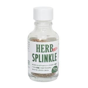 4営業日で発送 生産地 日本 ハーブスプリンクル 無塩 001288 入数 24