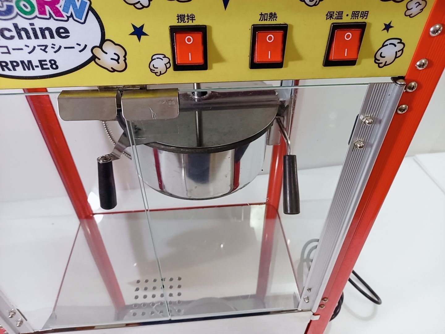 ポップコーンメーカー