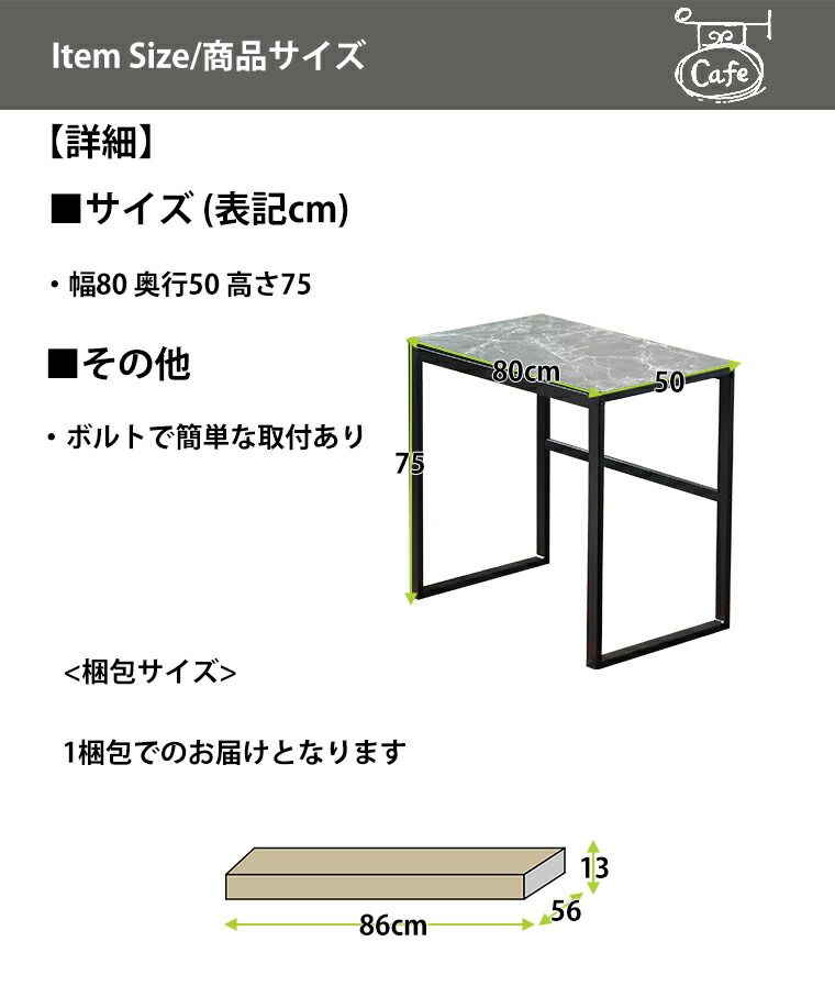単品 コンパクト