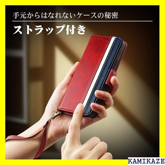 ☆ Aquos sense3 plus ケース 手帳型 R ッドxブルー 948 - メルカリShops