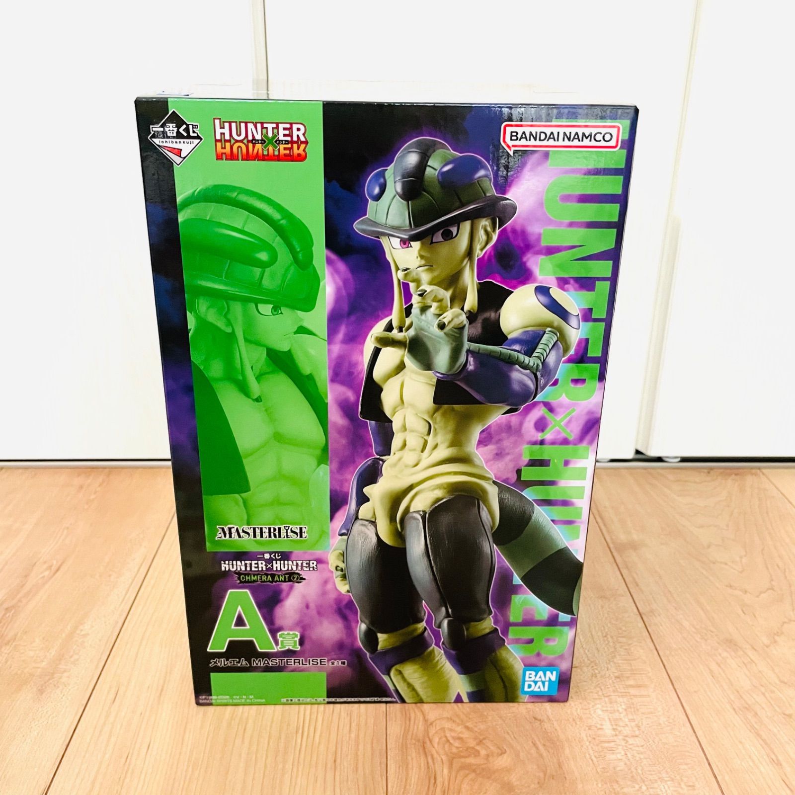 ハンターハンター 一番くじ メルエム A賞 HF9229 一番くじ ハンターハンター A賞 メルエム MASTRLISE