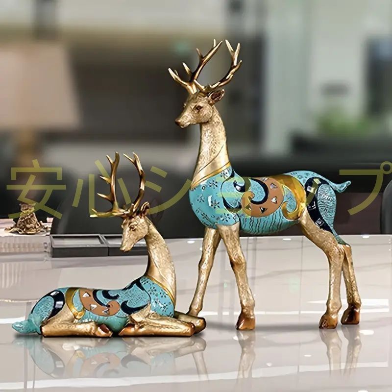 インテリア雑貨 オブジェ オーナメント 置物 小物 鹿 シカ 動物