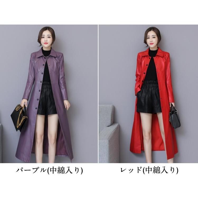 ワンサイズ上にオススメ！トレンチコート レディース ロング丈 レザー フェイクレザー ロングコート トレンチ ワンサイズ上にオススメ！トレンチコート レディース ロング丈 レザー