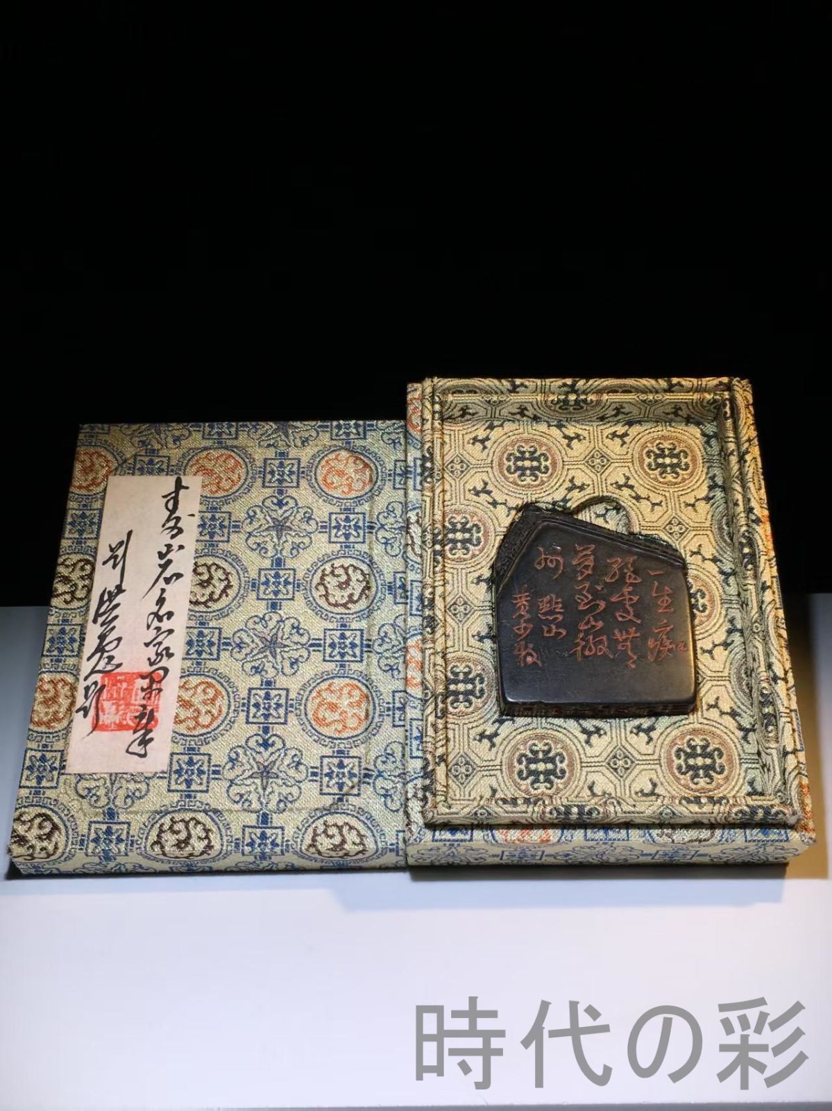 中国古美術 旧蔵 寿山石 名家黄少牧作款 篆刻印章 閑章 彫刻 收藏品 文房具 書道具 中国印材 篆刻用品 在銘 細工彫刻 天然石 Ｒ07101531