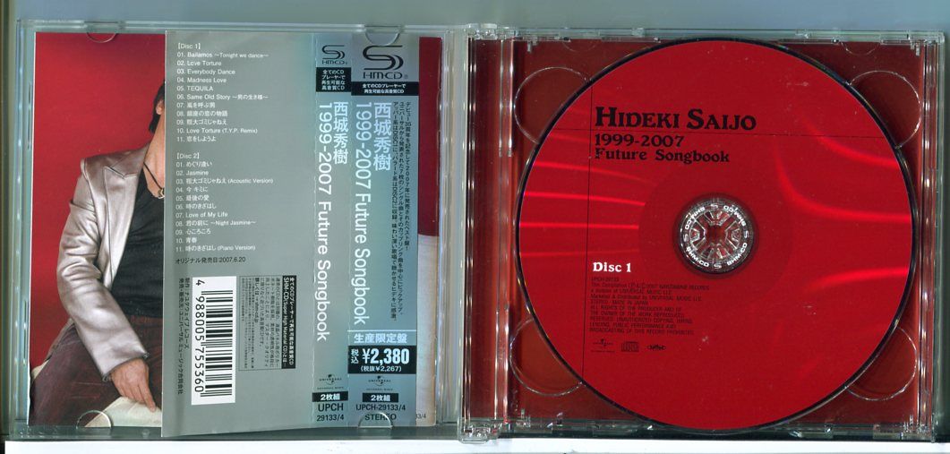 Future Songbook 1999-2007 (2枚組) 西城秀樹/CD 中古 セル版/e1054