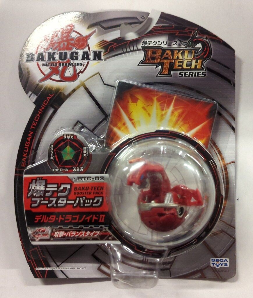 セガトイズ　爆丸 デルタ・ドラゴノイドII 爆テクブースターパック デルタドラゴノイドⅡ DELTA DRAGONOIDⅡ 火属性 爆テク ブースター