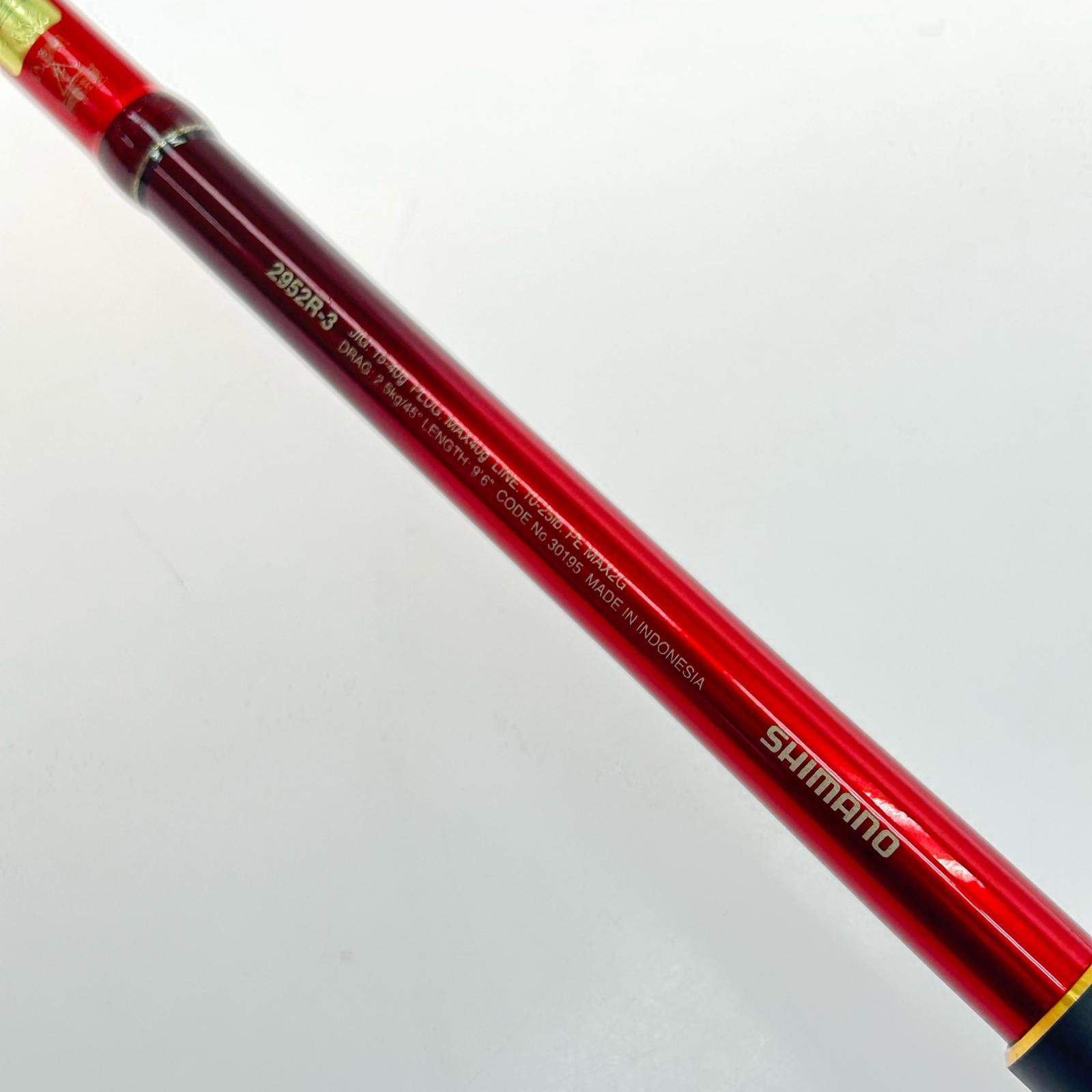 2952R-3