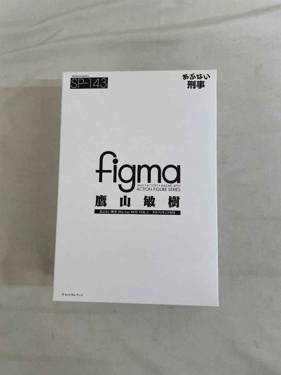 【未開封】[単品] figma 鷹山敏樹 「Blu-rayBOX あぶない刑事 VOL.1 タカフィギュア付き」 同梱品 figma 鷹山敏樹