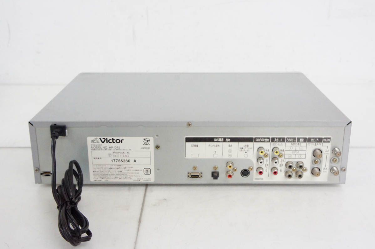 JVC Victorビクター