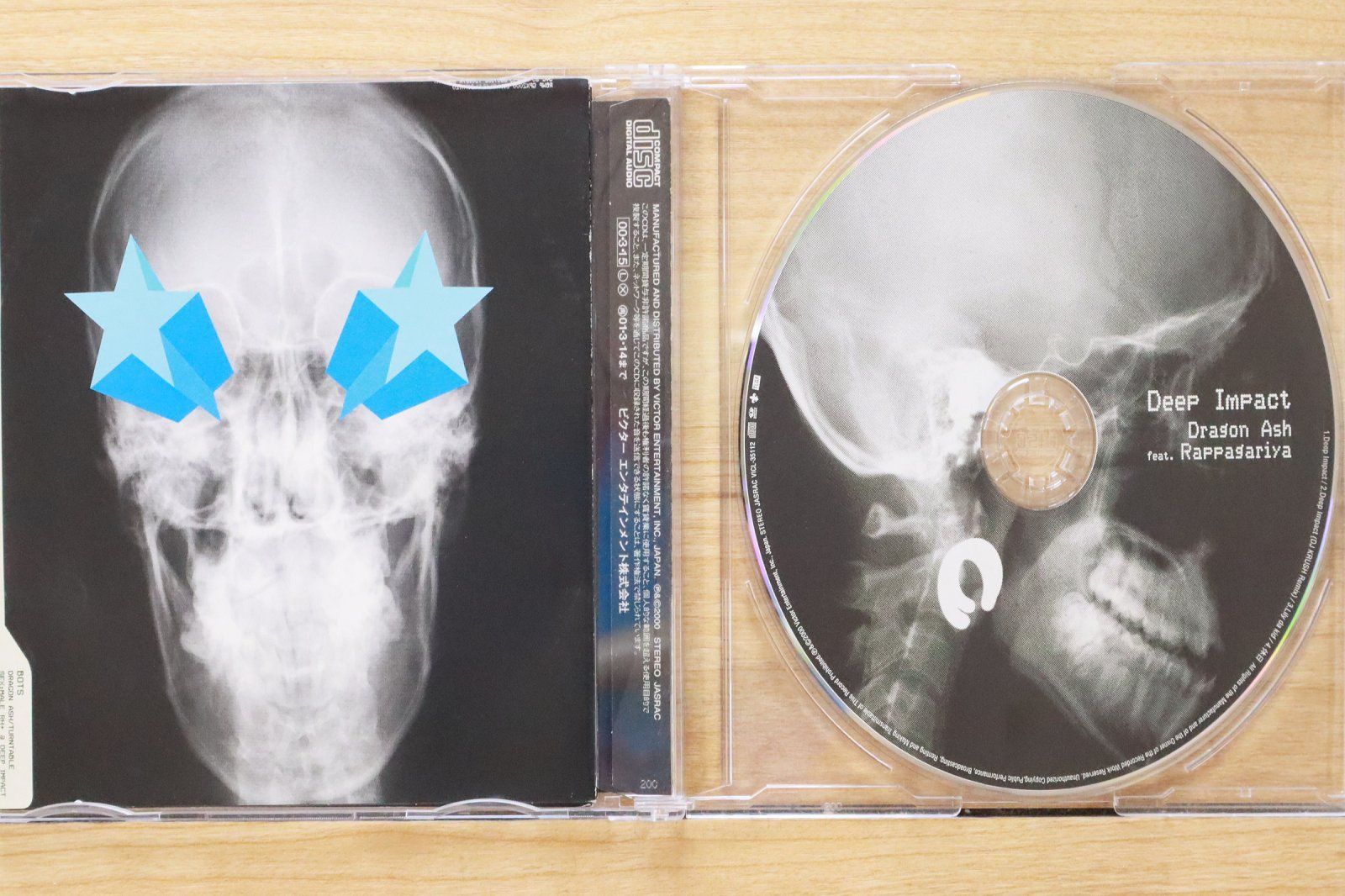 国内盤CD☆ドラゴンアッシュ/Dragon Ash□ Deep Impact 【VICL35112