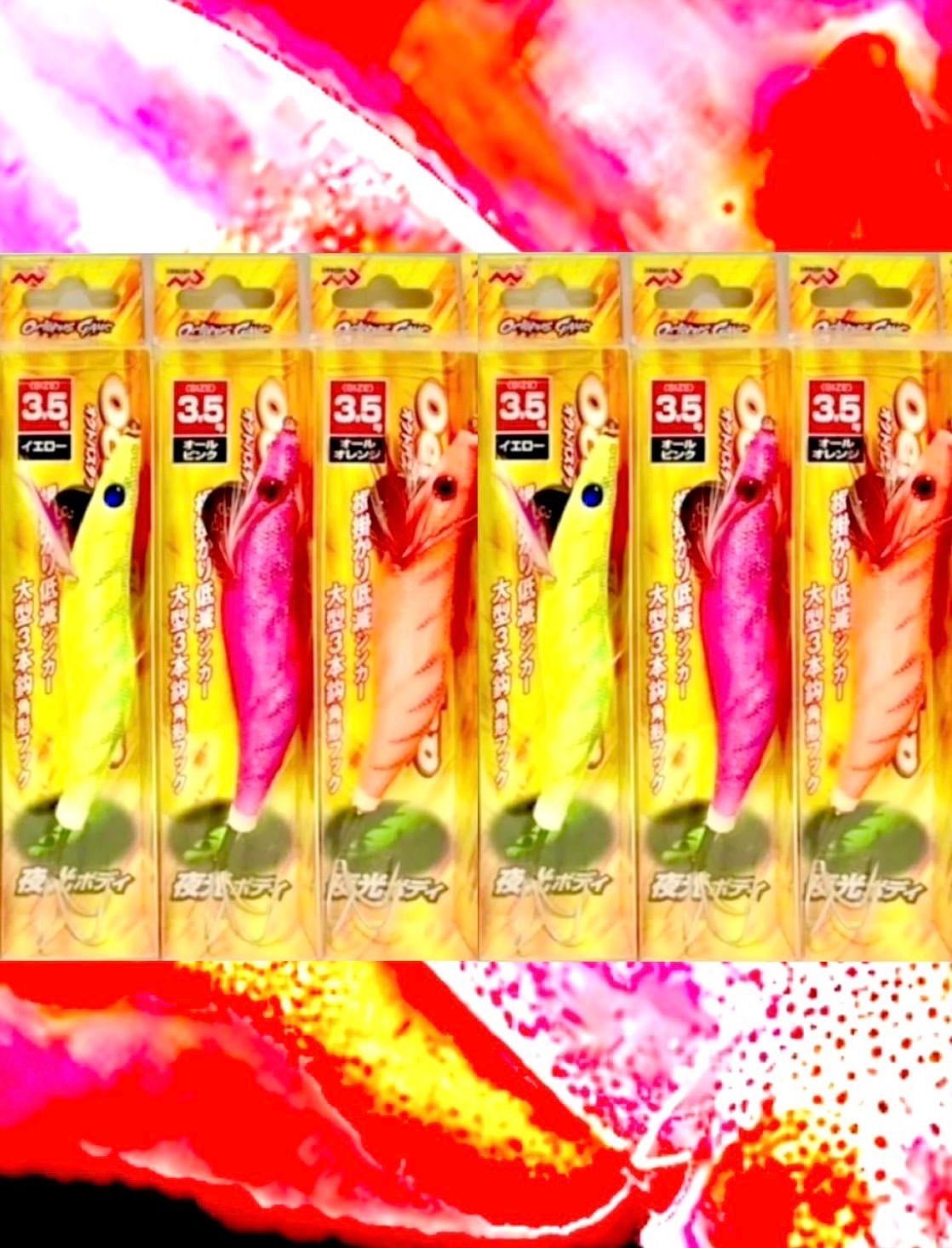 激安釣具　４０個セット　激安タコエギ　オクトパスタップ 限定】激安釣具 タコエギ オクトパスタップ タコ釣り 釣具 送料