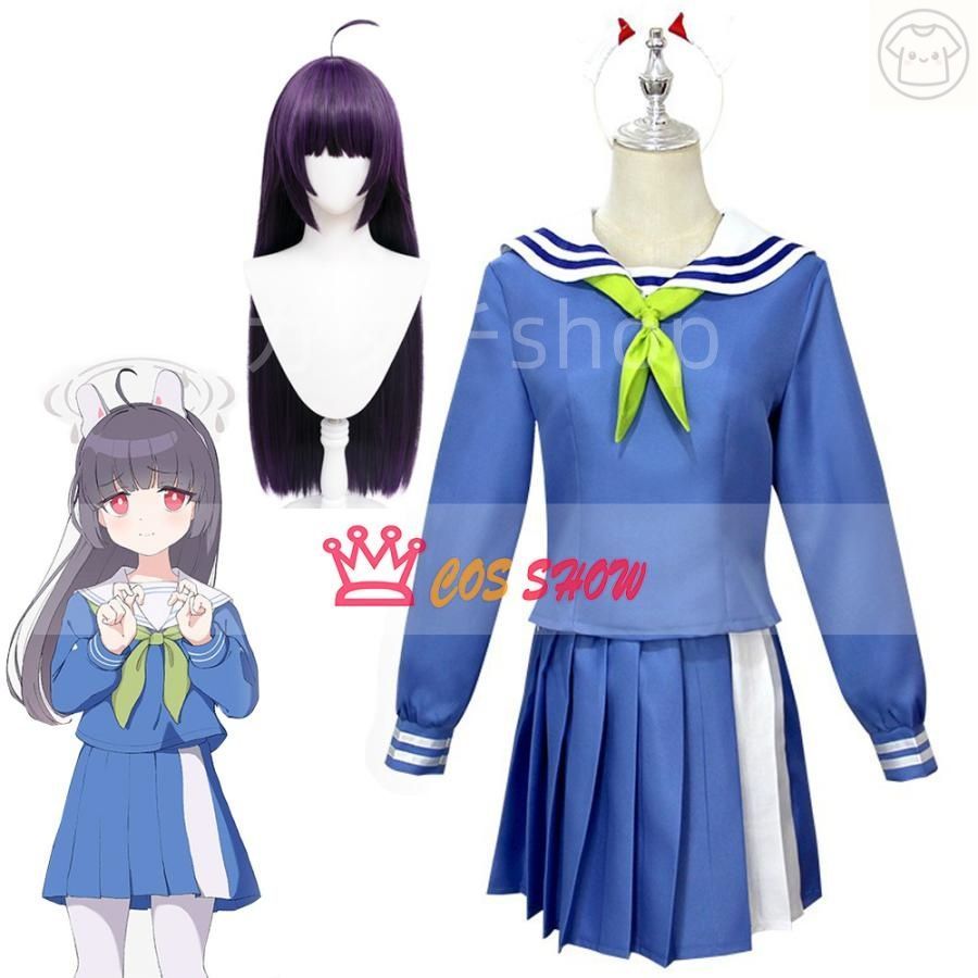 希少♪レア】京都市制100周年 郵便馬車絵図 図3郵便物運送馬車への