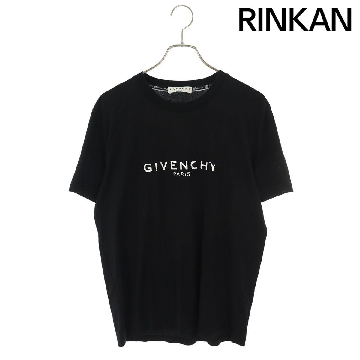 ジバンシィ  BM70K93002 ヴィンテージロゴデストロイ加工ロゴプリントTシャツ メンズ M