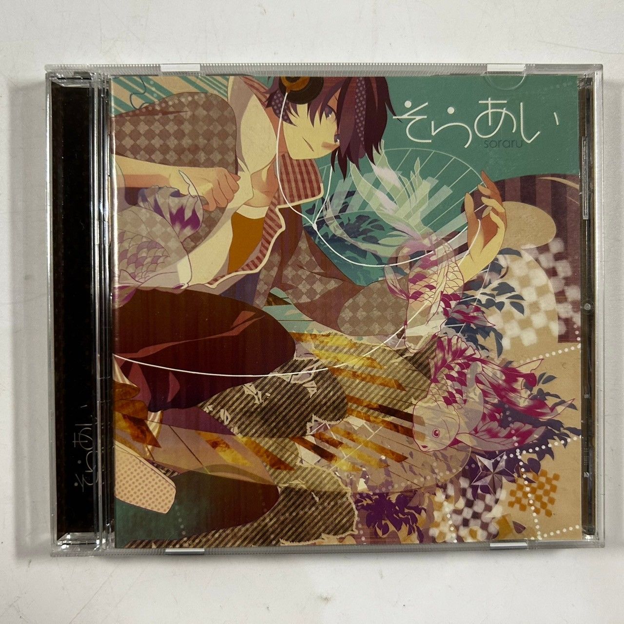 音楽CD そらる そらあい soraru soraai (管理番号：PLS4765