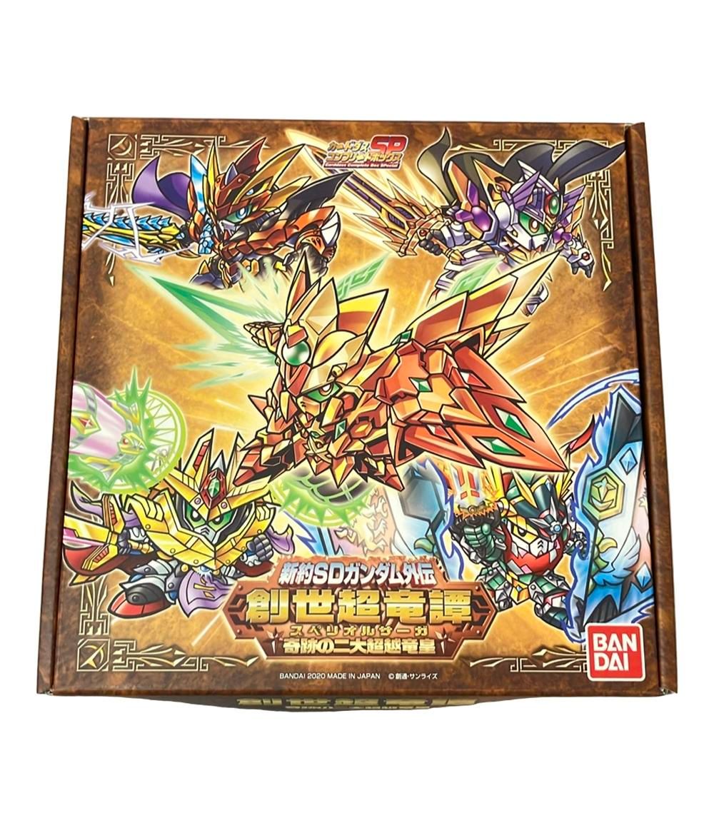 美品 バンダイ 機動戦士ガンダム カードダスファイル カードセット