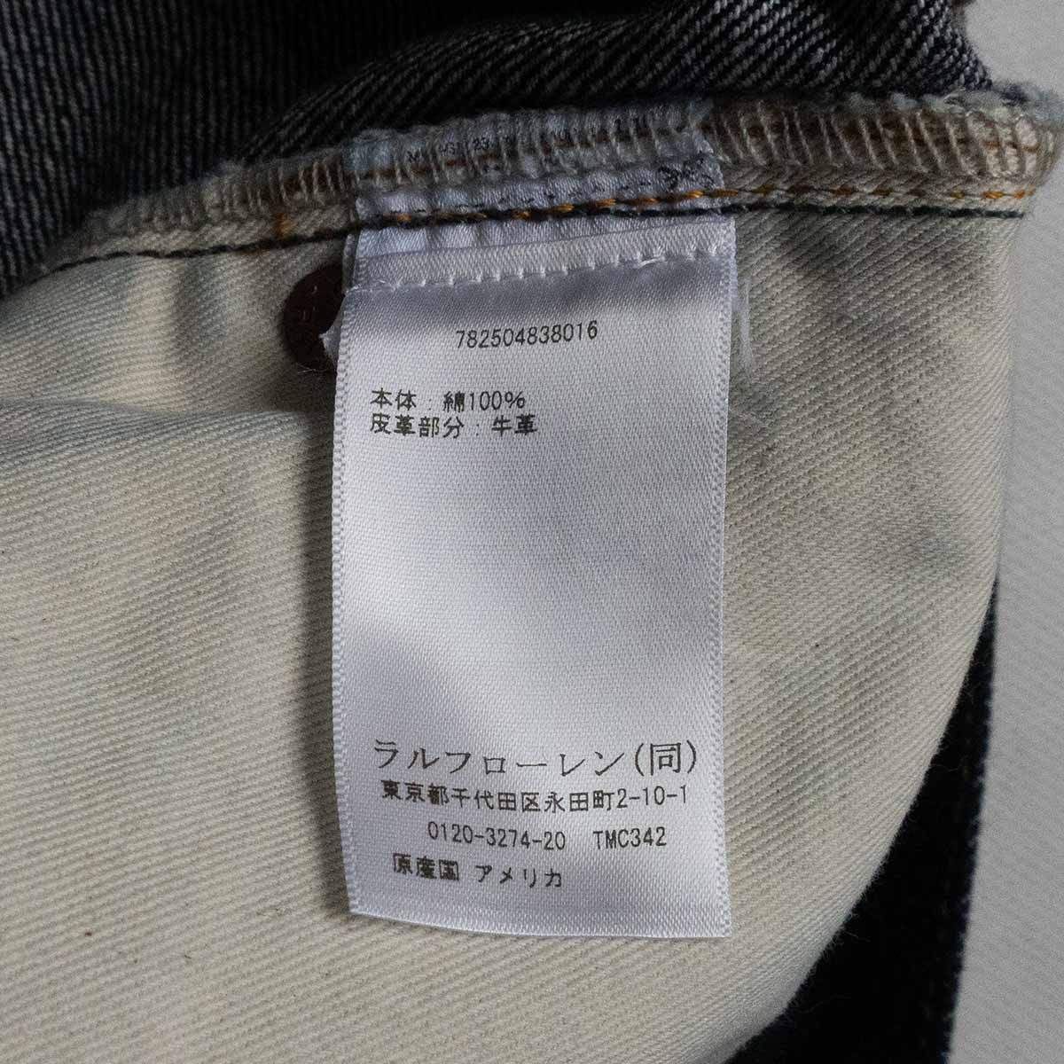 36×32