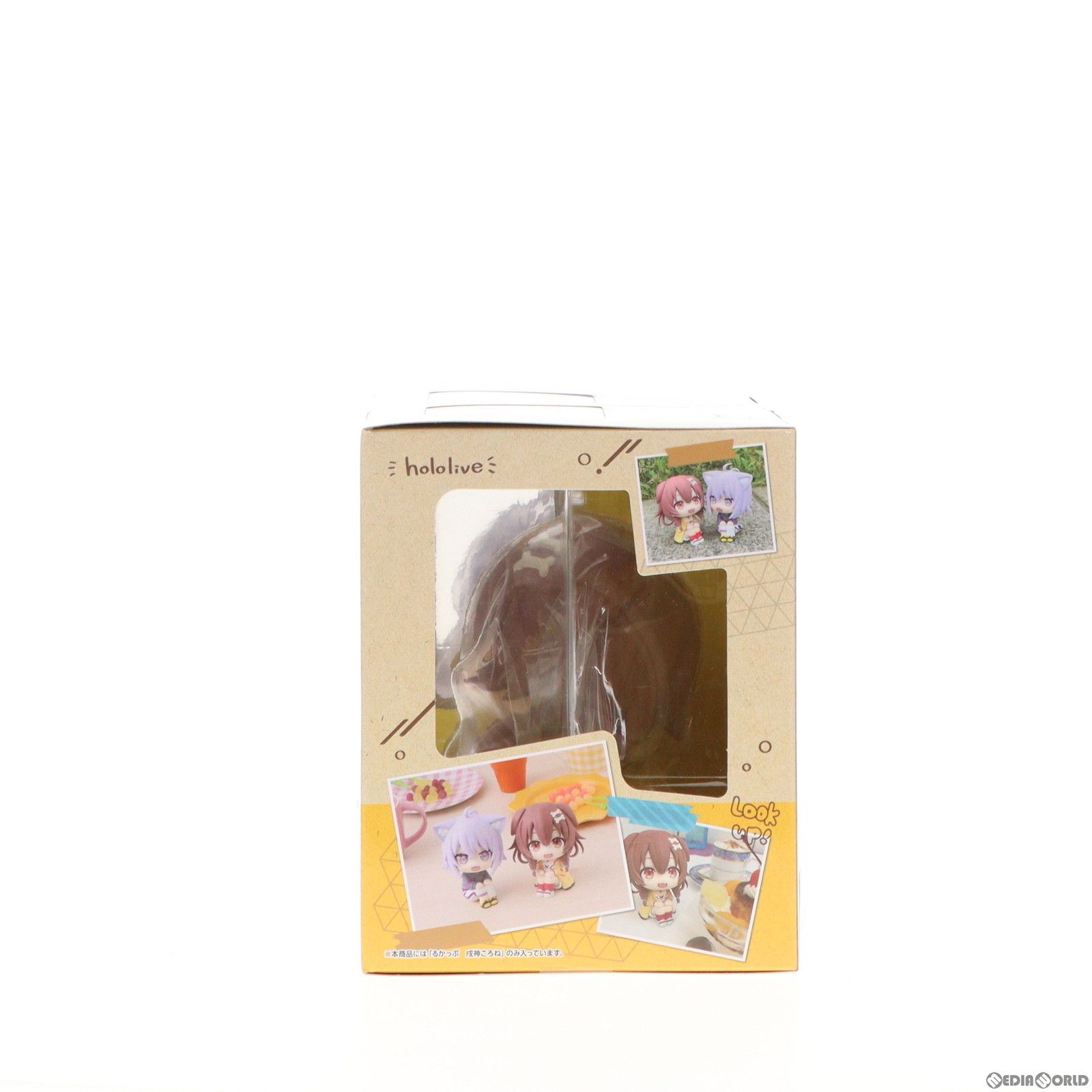 完成品 フィギュア