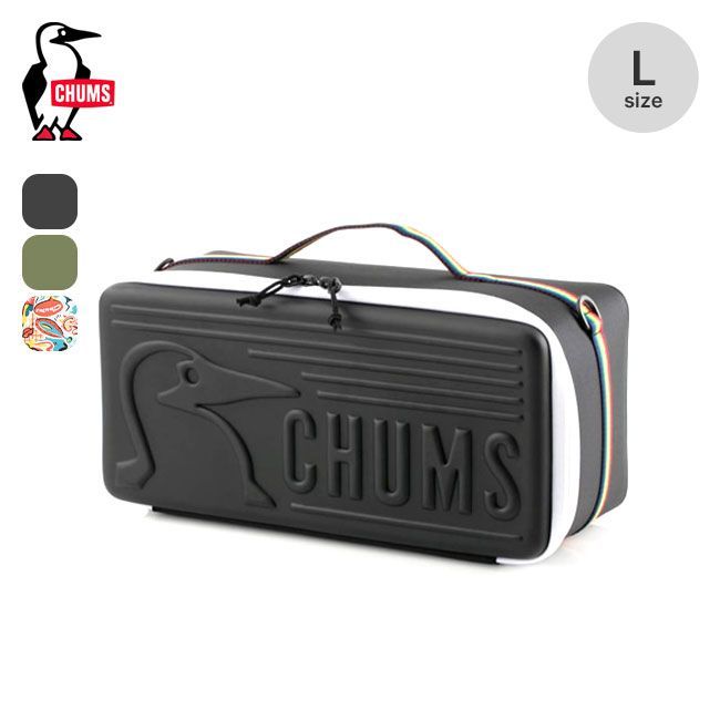 新品】CHUMS チャムス マルチハードケースL - メルカリ