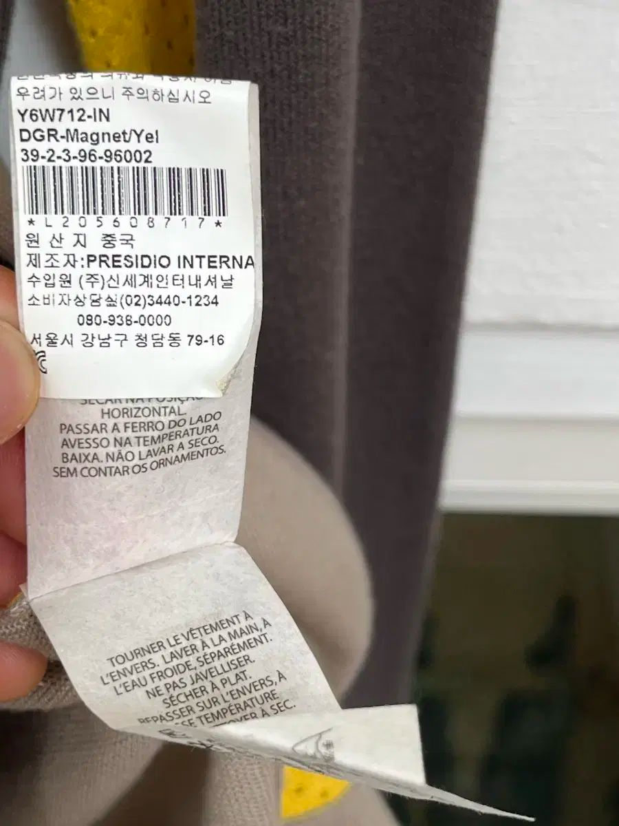 ジップアップ S