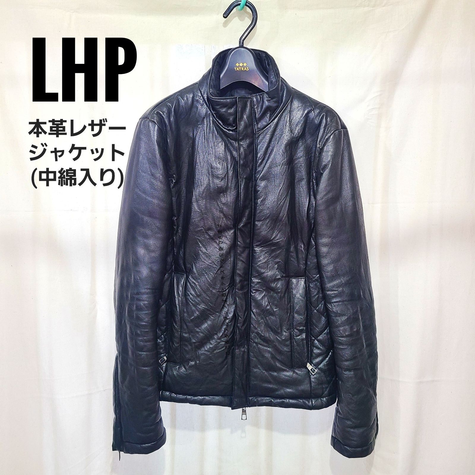 lhp レザーライダース 中綿 新作通販 - ジャケット・アウター