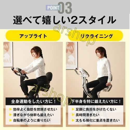 エクササイズバン-イエロー ライトグレー