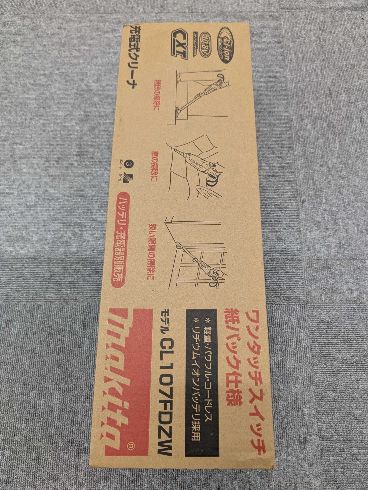 ﾏｷﾀ CL107FDZW 充電ｸﾘｰﾅ 10.8V本体のみ