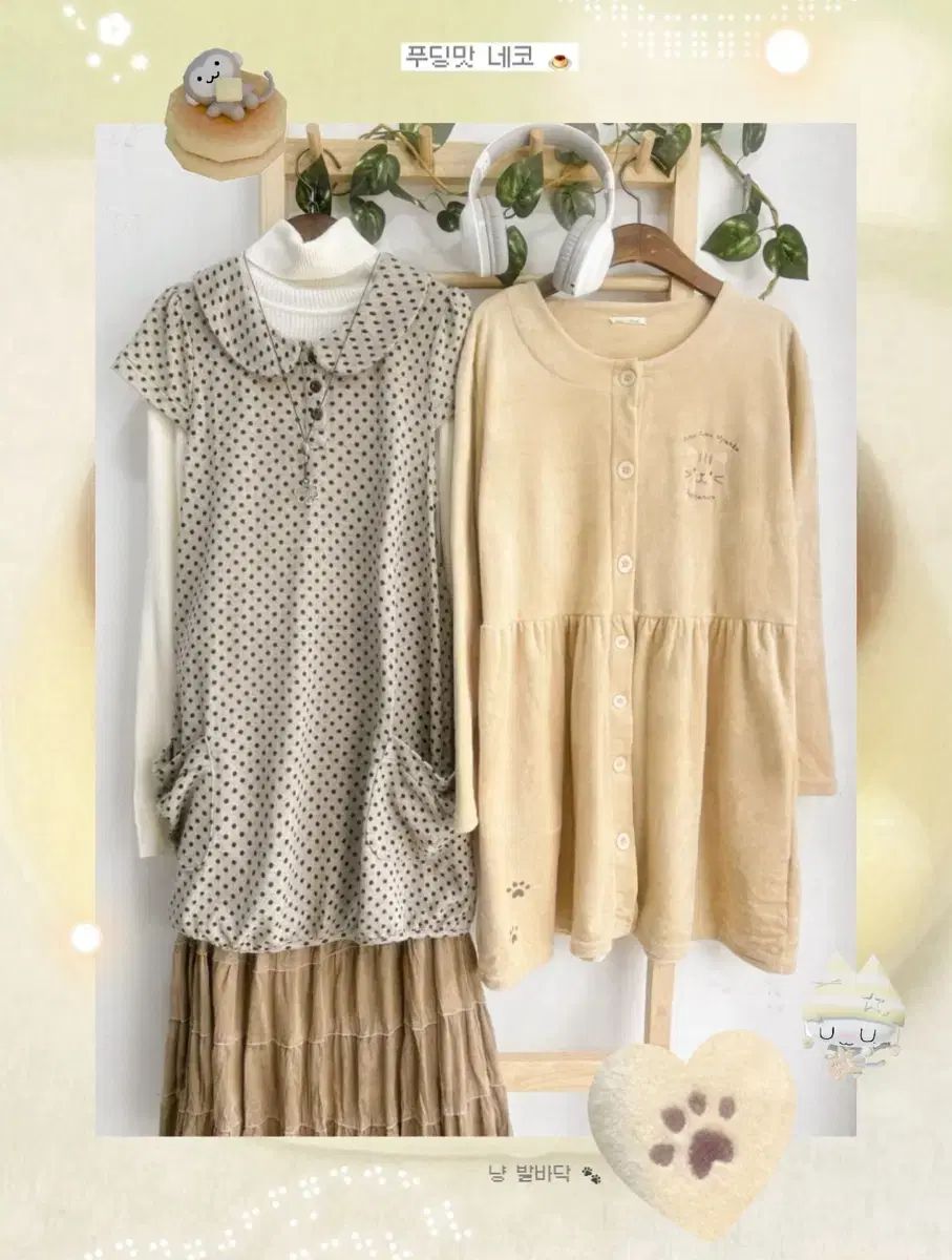 ⭐美品　森進一　45周年記念　CD+DVDコンプリートBOX Amazon.co.jp: 森進一ベスト~歌手生活45周年記念盤~: ミュージック