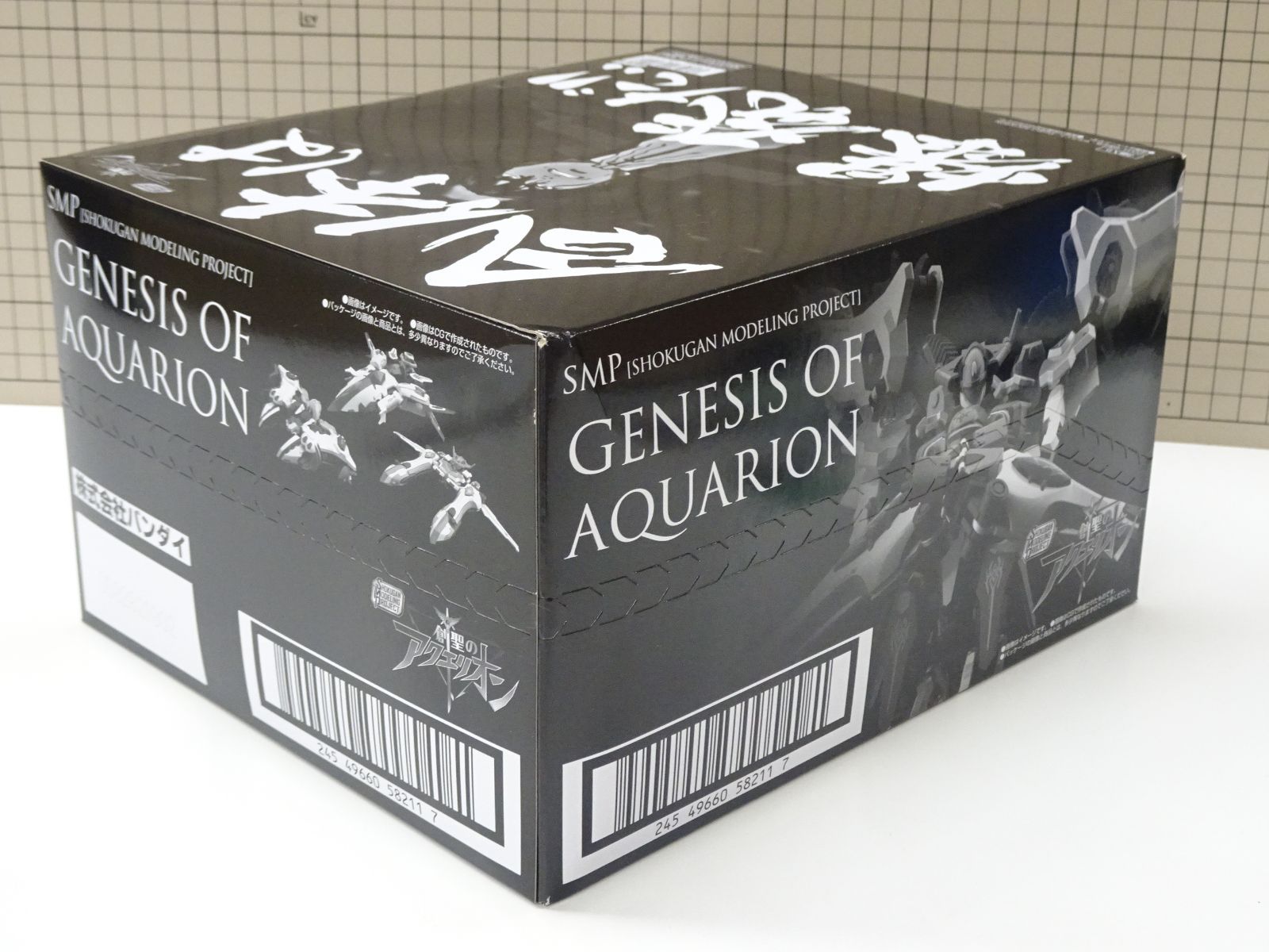 未開封BOX SMP 創聖のアクエリオン 未開封BOX SMP 創聖のアクエリオン 未開封BOX SMP 創聖のアクエリオン