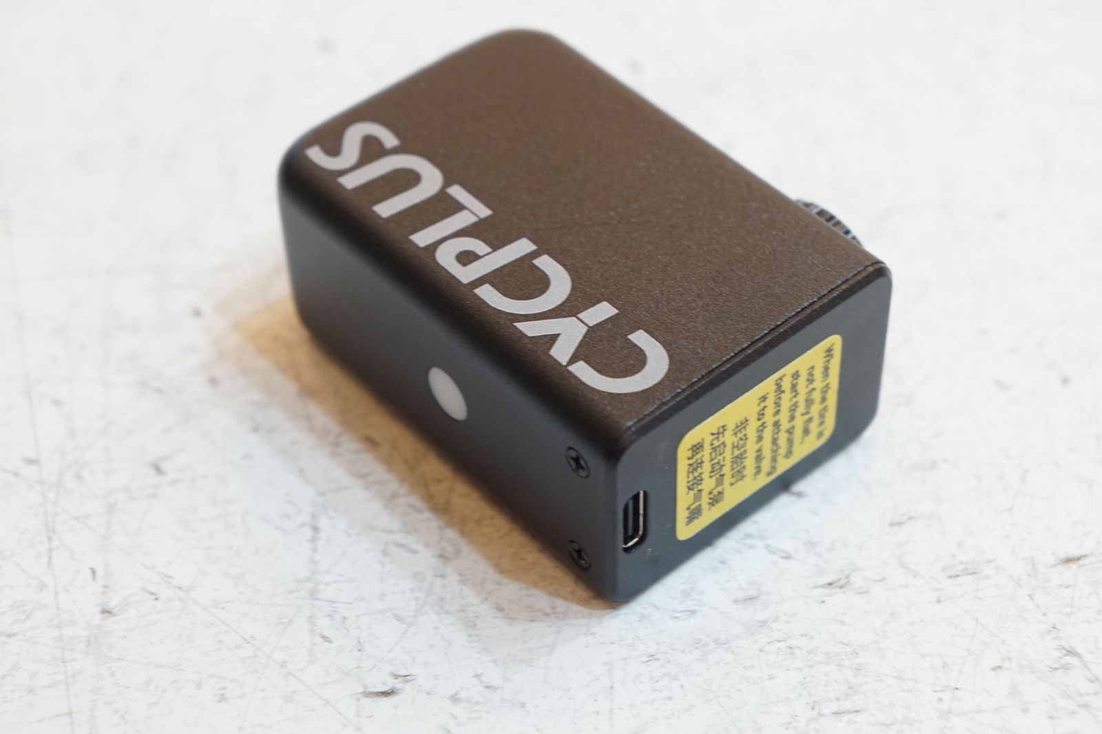 | バイチャリ浦和ベース