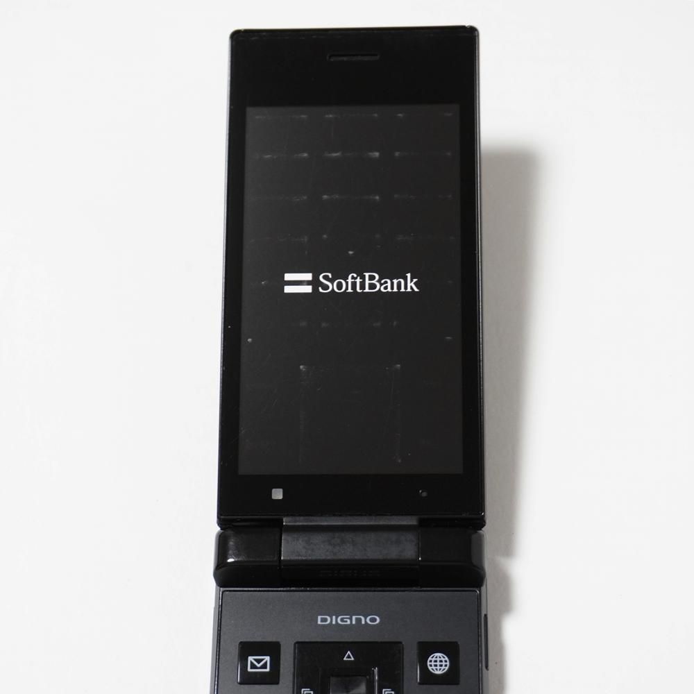 DIGNOケータイ2 701KC ブラック SoftBank microSDカード付き SIMロック