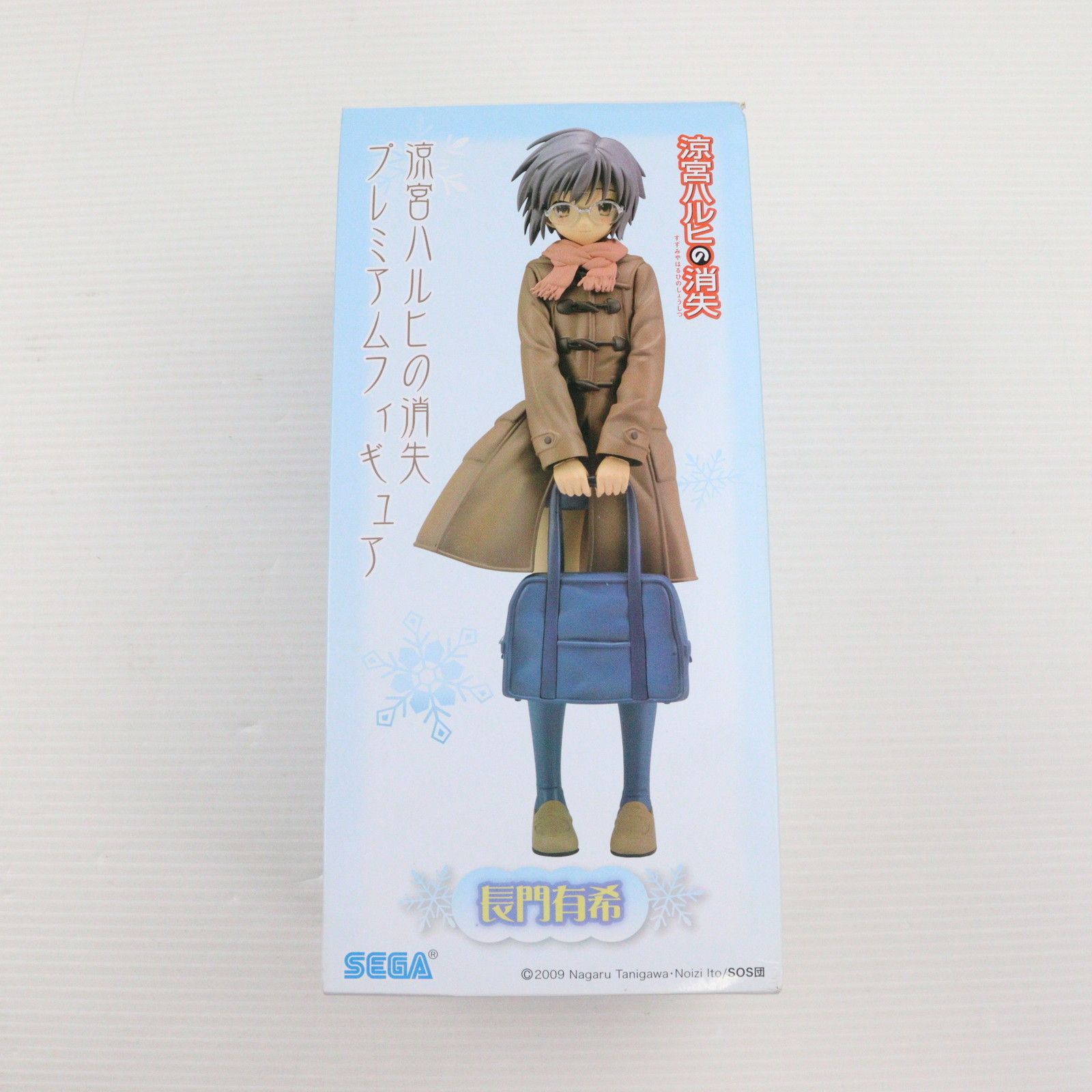 長門有希(ながとゆき) 涼宮ハルヒの消失 プレミアムフィギュア 