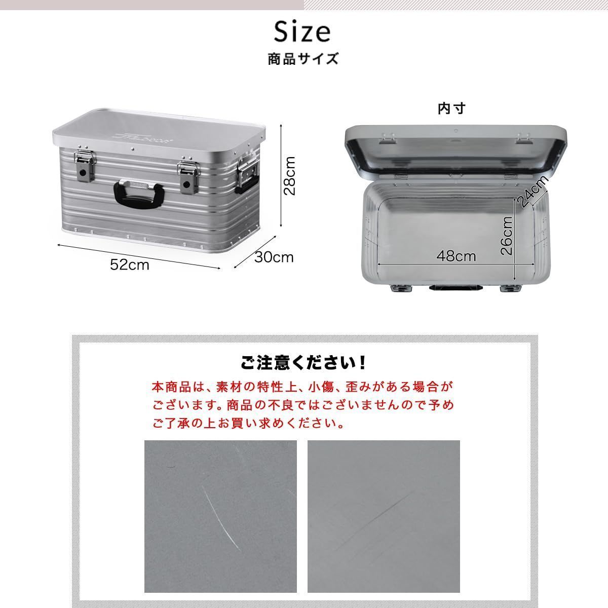 コンテナボックス Sサイズ
