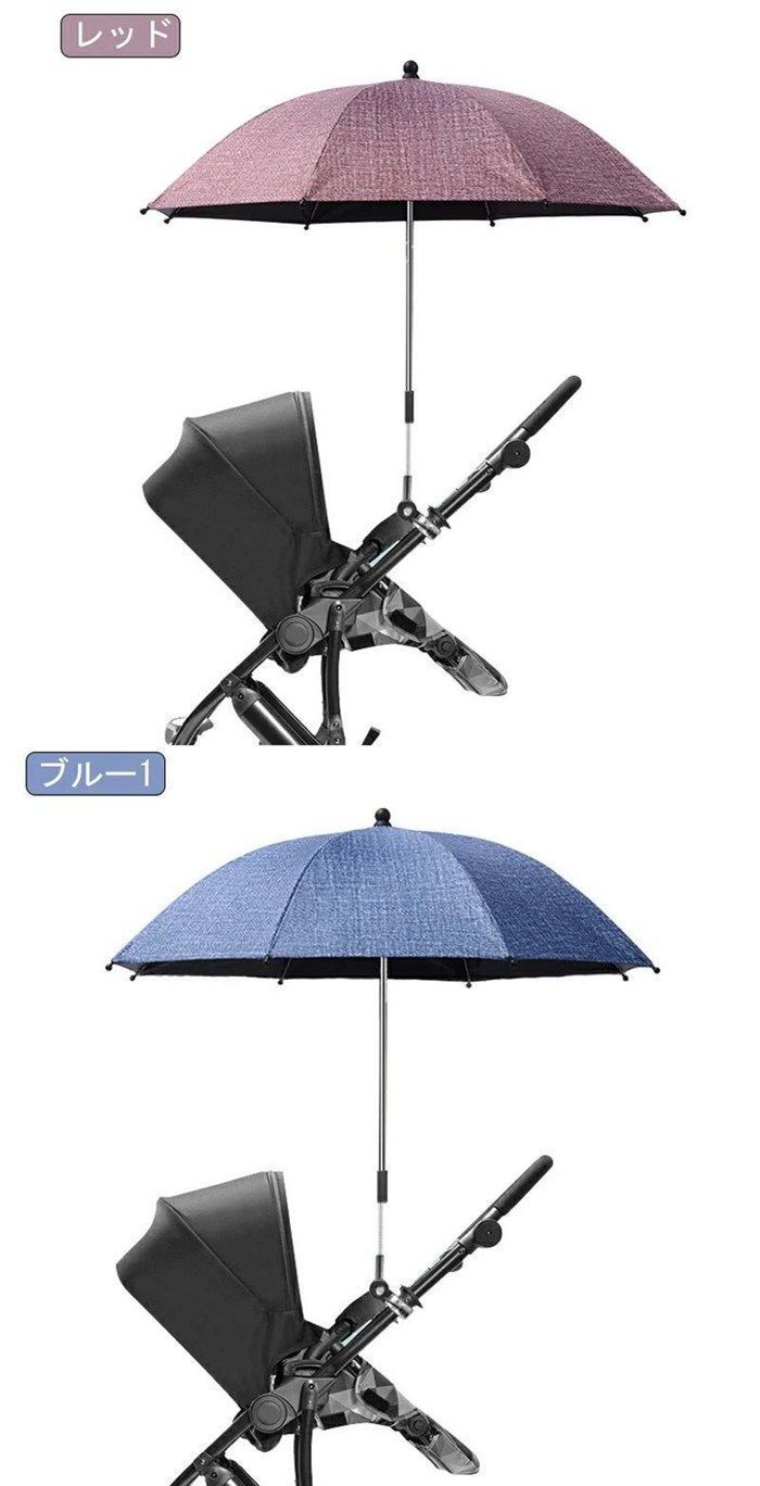 ペットカー傘 ベビーカー用傘