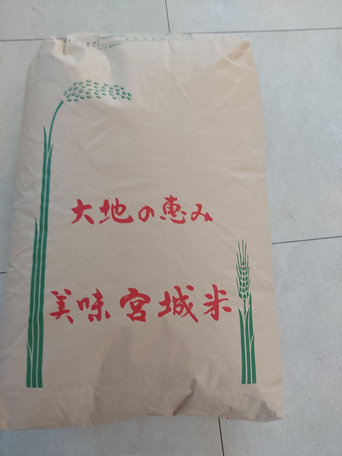 令和６年度 宮城県産 ひとめぼれ 玄米 30kg