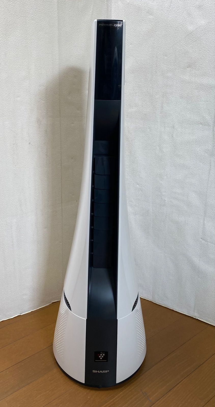 *2282 地域