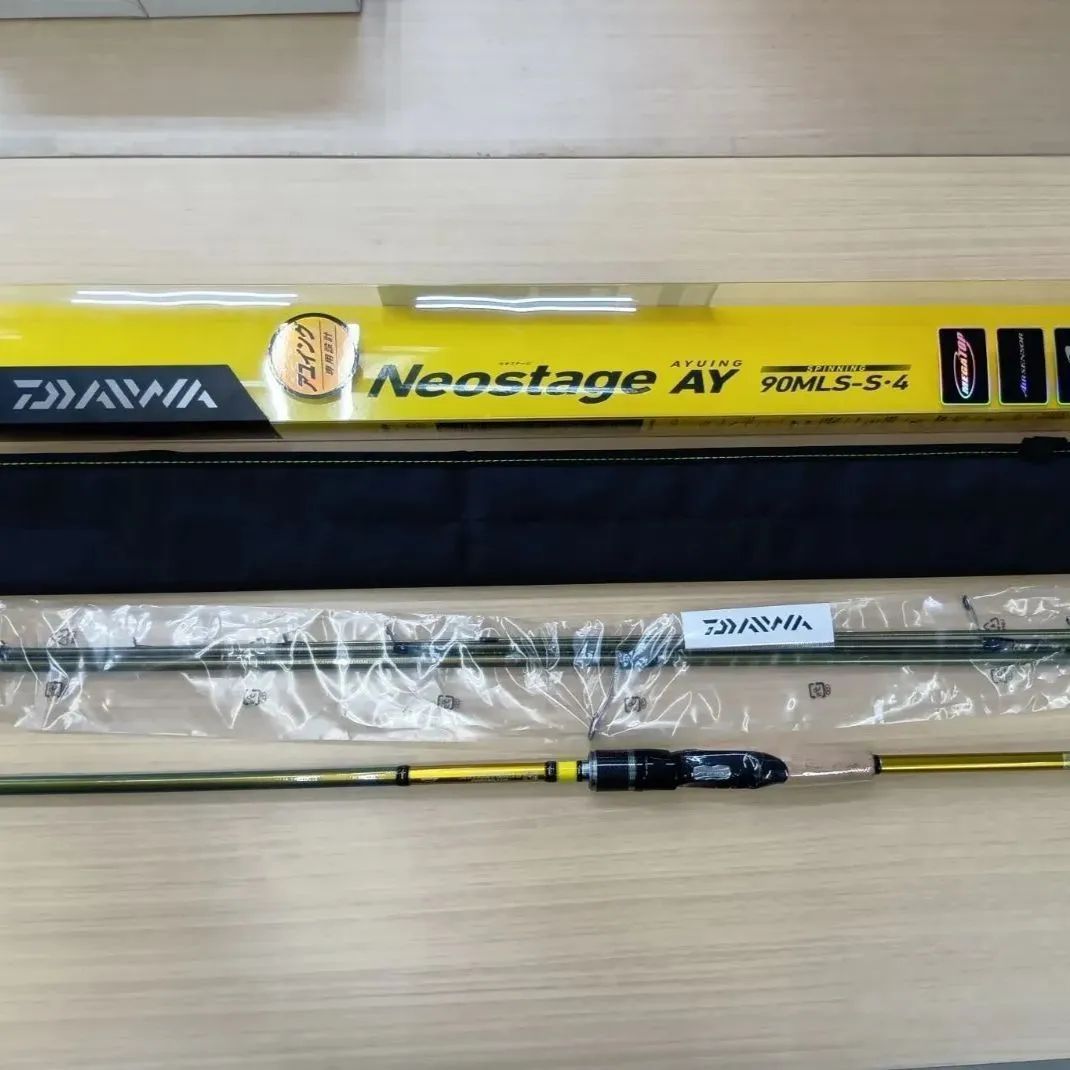 Neostage AY（ネオステージ AY） 90MLS-S・4 DAIWA（ダイワ） 大型便A